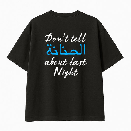 MOROCCAN PRINTED TEE